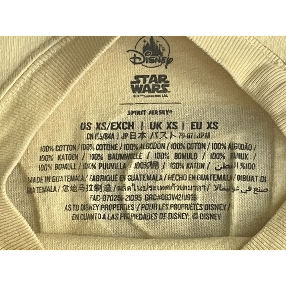 Disney Star Wars Spirit Jersey Adult XS Naboo Galaxy's Edge Tie Dye Yellow - Picture 3 of 13